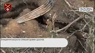 04.01.2024 Коротко. Війна. День 680. Відеодайджест Briefly. War. Day 680. Video digest