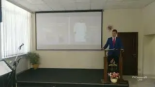 Роптание