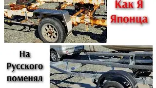 Прицеп для катера, моторной лодки 17 футов КМЗ FR-17