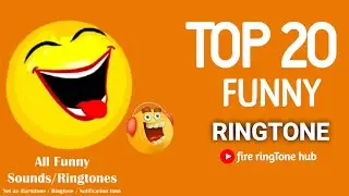 20 Funny best ringtone || New 20 ringtone || message ringtone notification tone SMS ringtone ||