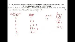 CPDS sep2022  solution