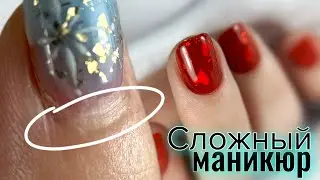 КОРРЕКЦИЯ ВЕРХНИМИ ФОРМАМИ.Виктория Авдеева