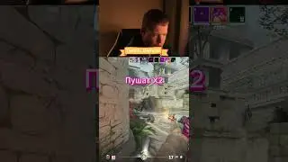 Самый Быстрый Эйс в КС2 / Изи Ace CS2 / -5 CS:GO / КСГО 