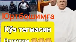 😭😭ЭШИТИБ КЎЗИНГИЗГА ЁШ КЕЛАДИ