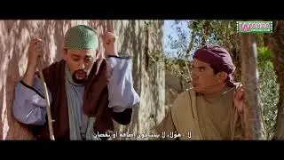 شعر قائد اللصوص بوجود شخص داخل الغار وذهب لكي يطمئن فهل سيجد #بابا_علي في الداخل أم سيستطيع الهرب؟