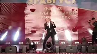Александр Волкодав - Сүйүү шаары (День независимости Кыргызстана, Бишкек, 31.08.2022)