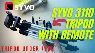 Tripod | syvo 3110 foldable camera and mobile tripod unboxing |budget tripod under 500 rupees| hindi