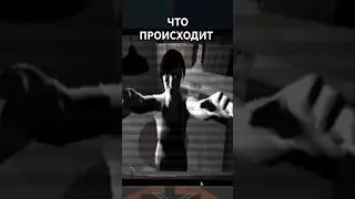 ЧТО ТУТ ПРОИСХОДИТ 