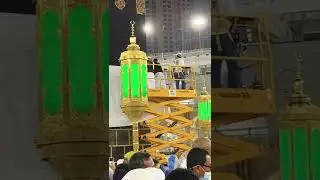 Makkah live today now 2022 | Hajj 2022 Live