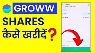 Groww me Share Kaise Kharide | How To Buy Shares In Groww App