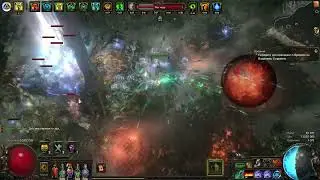 3.21 EK xyeta KAPTA T16