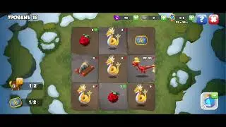 НОВЫЕ драконы ТИРАНЫ в игре Легенды Дракономании! НОВЫЕ события!