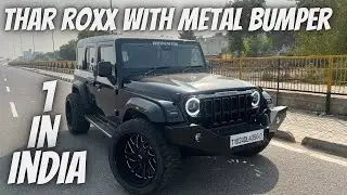 FIRST THAR ROXX WITH METAL BUMPER