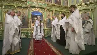 Поздравление прот. Константина Бацуева с днём Ангела