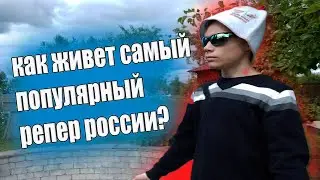 СЕКРЕТНАЯ дача AnimaNik