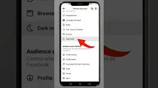 fecbook dark mode kaise karen | how to enable dark mode on facebook 