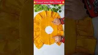 Beautiful round yoke baby frock 