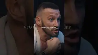 Настоящий мужчина должен быть горой за свою девушку 