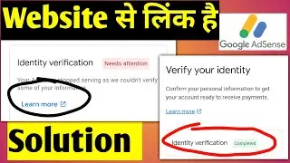 Website se link hai Google AdSense identity verification failed Kaise Sahi Karen 