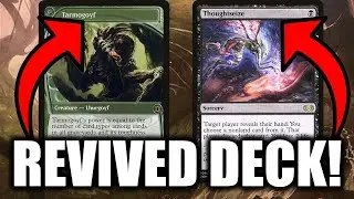 Brand NEW ROCK Brew In MODERN
