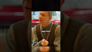 Когда хочется до капаться))) #шортс  #смешноевидео  #юмор #врек #тренды #memes #instagram