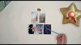 События и энергии дня. 18 июня