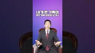 트위터 일탈계 시청도 아청물 처벌되나요?