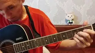 Разбор (+мои рекомендации по игре на гитаре) песни "Звёздное лето"(А.Пугачёва, 1978).