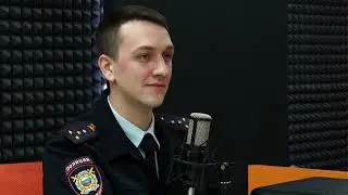 Моё призвание: криминалист / 13.03.2024 / Проект «Телекона» и «Экорадио»