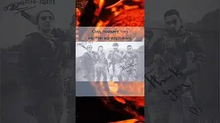 Согласны 😏?