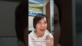 Коротко о том, как рефинансировать микрозаймы