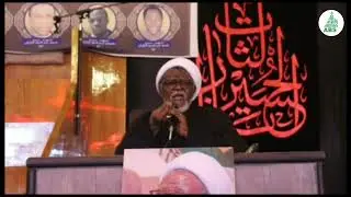 JAWABIN JAGORA SAYYID ZAKZAKY [H] A LOKACIN GANAWAR SA DA 'DALIBAN DAKE KARATU A BIRNIN NAJAF