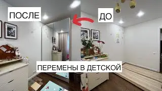 Шкаф LEROY MERLIN 👼🏼 Навожу порядок 🧹 Подарки на ГОД малышке 🤍