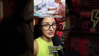 Интересные факты о человеке