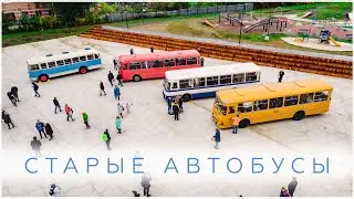 #DJIAir2S Старые Автобусы ЛиАЗ в городе