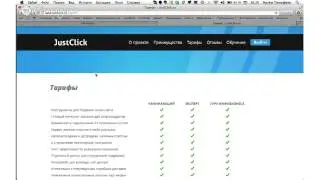 Подключение платежной системы к сайту / Бизнес в интернете