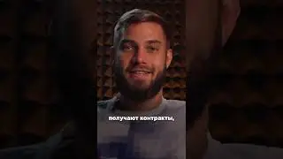 Медиа-маргиналы Кац и Шульман