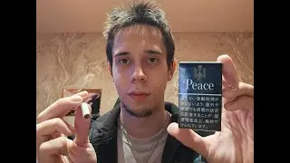 Курим безфильтровый Peace И Беседуем