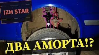 GOLF 4.  Замена передних стоек. Как заменить аморт