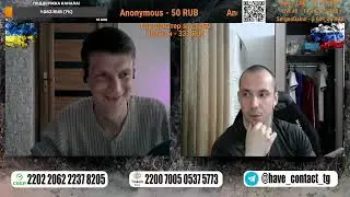🦄Отличный пример как не надо умничать🤣 | 🎥Чат рулетка