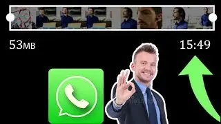 طريقة إرسال فيديو حجمه كبير عن طريق واتس اب
