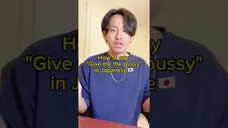 How to say 