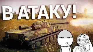 WAR THUNDER➤SERTIM FUNNY MOMENTS