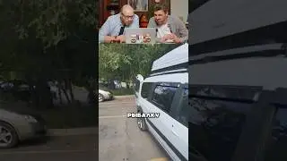Узнали своего друга?