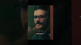 Мощный антивоенный трек