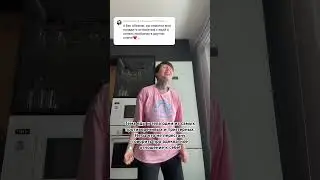 Знаю, как важно освещать такую триггерную тему! 