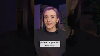 Развиваем ассоциативное мышление #задачка