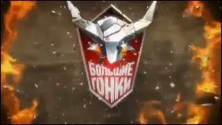 МЛТ