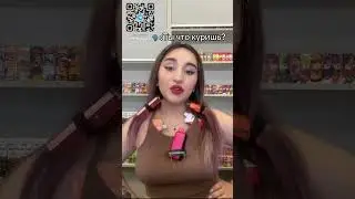 СЛОВО ВЕЙПЕРА