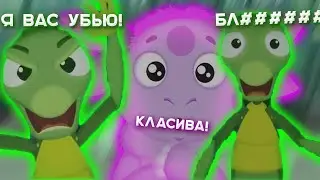 КУЗЯ ВЗОРВАЛ ЛУНУ И УСТРОИЛ АПОКАЛИПСИС I КУЗЯ И ЛУНТИК ПОМИРИЛИСЬ И ВЕРНУЛИ ВСЁ НАЗАД!!! I ФИНАЛ